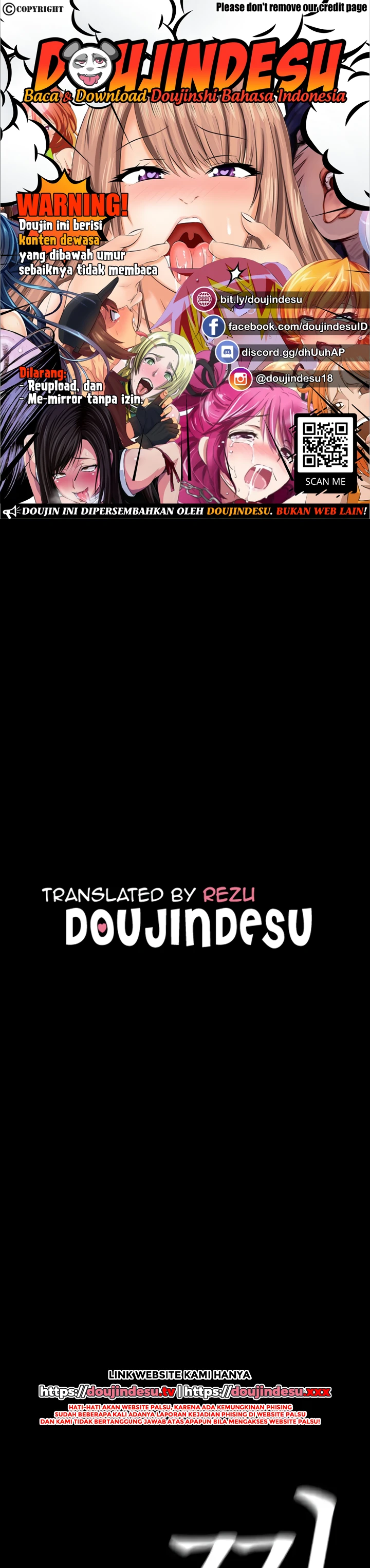Wonderful New World Chapter 220 - Page 1